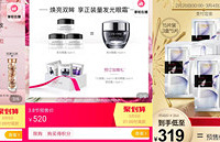 天猫三八节!各大品牌的护肤品、彩妆不止买一送一