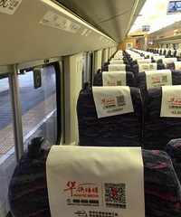 ����λ13��ĺ��ӽ�����������ʮ������뿪������