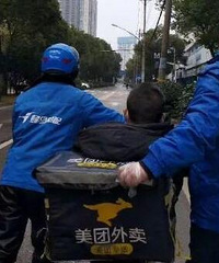 还记得那个救人的外卖小哥吗?