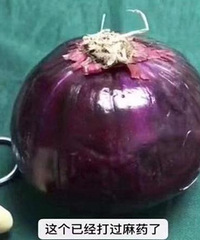“洋葱妈妈”近距离呈现剖腹产全过程, 看完才懂为母则刚