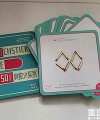 家门都不出的长假,带娃可以玩这些儿童桌游