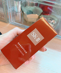 疫情宅家里,买到了远东百货8折的SK-II,我笑一下。