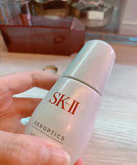 疫情宅家里,买到了远东百货8折的SK-II,我笑一下。