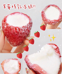 �������ֲ�ݮ���سԷ��������򵥣�Ч����Ⱥ