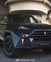 ȫ�����SUV Karlmann King ����������