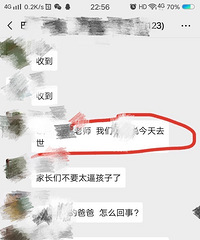 ļٵģöȺתͼ޶Ϊ...