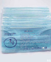 朋友圈的口罩真的能买吗?