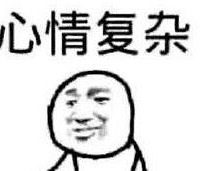 复工后的你,绝对会怀念在家办公的