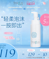 ԱŮױԤֵ򣬺Ӿ1180120ml