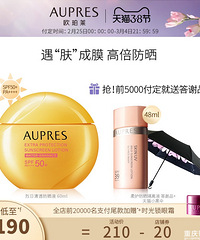 �Ա�Ů������ױԤ��ֵ���򣬺����Ӿ���1180��120ml