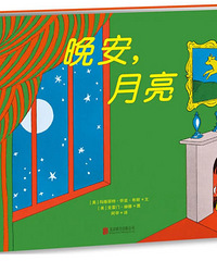 憋在家太久绘本不够用了?补仓书单在此,适合0-6岁不等