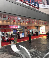 北城商场开业了,扫渝康码进入