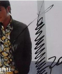 �����ֵ�ǩ�����Ƶ���һȦ������