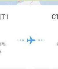 80余名韩国人到达成都,后续来了
