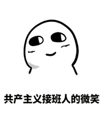 网课学习效果的差距,课堂测试大多数90分以上,我娃儿才78分