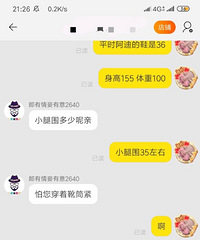 �Ա�����Щ����ͷ���������ܰ���������