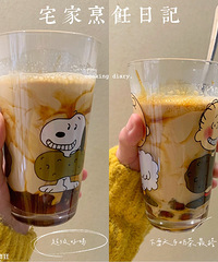 �ڼ����������̲裬��������ζ����ζŨ���������