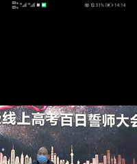 都说今年的高考生最惨,其实还有更惨的,03年高考堪称地狱级别