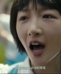 如果没有疫情,今天就是高考100天誓师大会