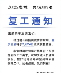 4SӪҵʱܣЩ4SѾʼӪҵ