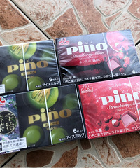 能吃出幸福感的冰淇淋