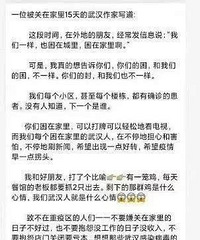 ���35�죬�人�����ϰ壺�Ҹ���������ʲôʱ�򸴹�