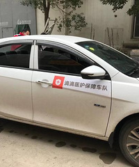 ���35�죬�人�����ϰ壺�Ҹ���������ʲôʱ�򸴹�