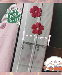 匡威的限定樱花鞋到了,这个粉色太有少女心了