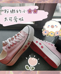 �����˿������޶�ӣ��Ь�������ɫ��ֱ����Ϊ���������