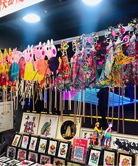 һ˵߾ߵĩΣȫͬҹĻ~