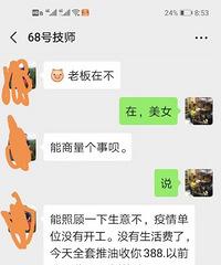 �˼����������ڣ�ԭ�������ֳ�����������