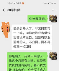 �˼����������ڣ�ԭ�������ֳ�����������