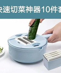 Get厨房神器,台面再小也能大展身手!