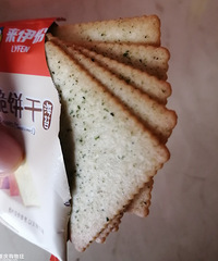 ����+7ֱ�������������ɣ���ĺܺó�~