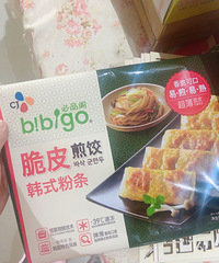 �ٶ����Ӳ�ֹ������ͷ����������������һ�г��ó�