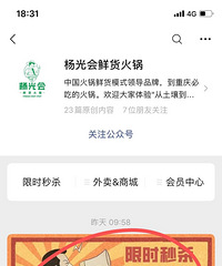 ����ö��̼Ҷ���200��400ȯ������������Щ��