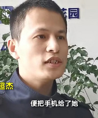 余杭一位妈妈工资卡里莫名“蒸发”6万多元要报警,女儿一听哭了