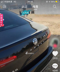 �����˶��ڴ������س���������ֻ�����Ҳ���