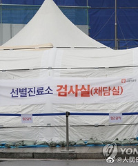 45ӤȾ¹ڷףΪСȷȾ