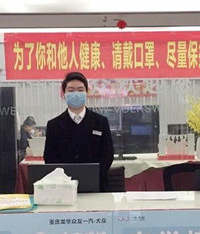 渝中15家汽车4S店到店客户需预约