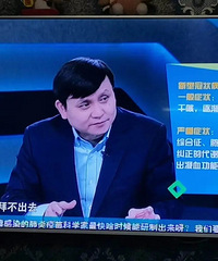 “网红张爸”开讲“新冠肺炎防控第一课”,获得广泛好评