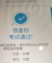 ���ա����֡�������ˣ��ײ��Ȼ��Ч