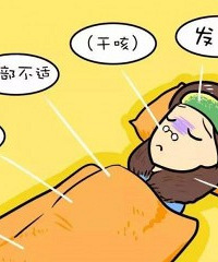 我妈感染了新冠肺炎,记录全过程