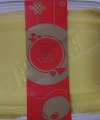 �����ڼ���Ĳ����ң����ڳԵ���˵�еİ�����Ʒ��