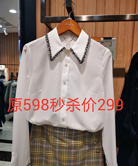 万象城PRICH打折,部分商品秒杀价好划算!