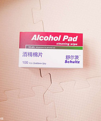 大家都在买口罩消毒液,大概没几人买这些吧