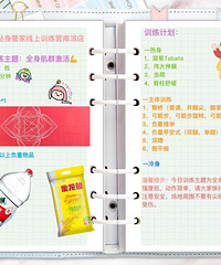 һнش˿¼һÿϴ򿨽