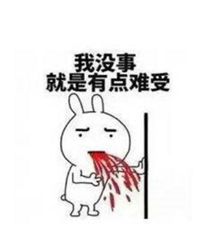 Ͽ20죬ܽ⼸ѧͼҳԺ