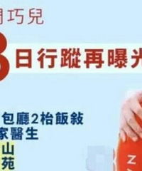 ȷ�︻�ŵ����򿨣������������