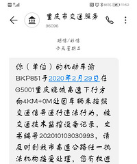 ��̣����Υ����ô��������һ����������֪����